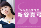 菊池正美,岡田恵 出演 Netflix「ムーブ・トゥ・ヘブン: 私は遺品整理士です」