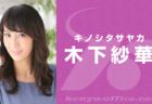 三木美,梶川翔平,松本沙羅,三瓶雄樹 出演 Netflix「都会の男女の恋愛法」