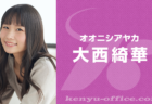 松本沙羅,栗坂南美 出演 TVアニメ「私の推しは悪役令嬢。」2023年10月放送開始！