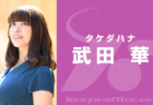 真山亜子出演『秋　京の寺で 西の落語と 東の時代小説を聴く』